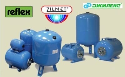 Гидроаккумулятор для системы водоснабжения