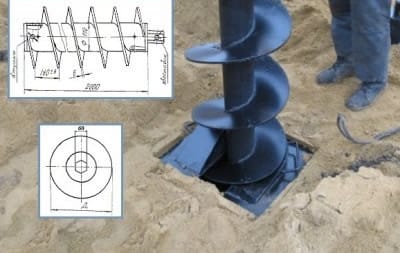 Спиральный бур заводского изготовления