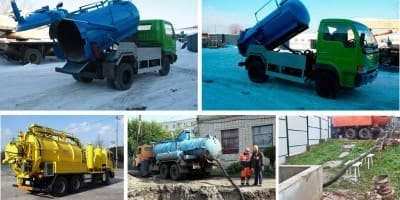 Илосос для механической очистки выгребной ямы