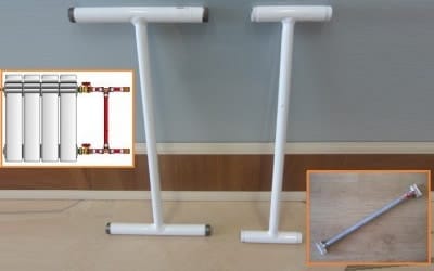 Байпас в готовом виде