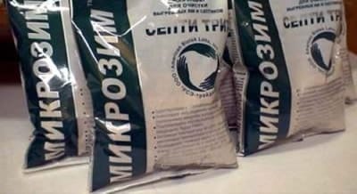 Микрозим септи трит