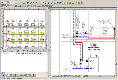 Программа Oventrop CO распространяется бесплатно