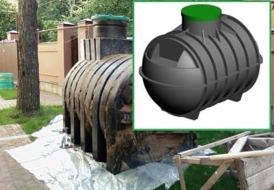 Септик Восход 2