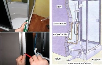 Как собрать душевую кабину