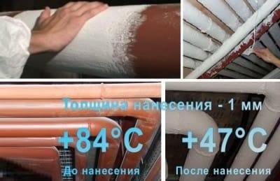 Нанесение теплоизоляционной краски