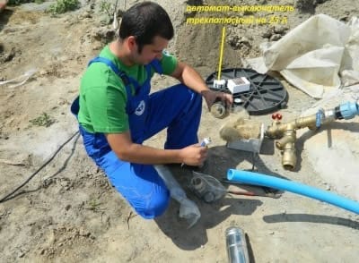 Настраиваем автоматику