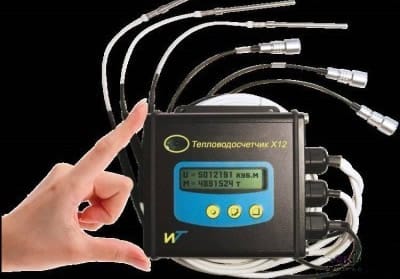 Компактные ультразвуковые модели счетчиков