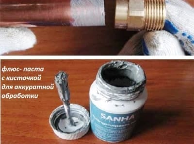 Нанесение флюса