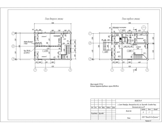 Чертеж проекта гостевого дачного домика с баней