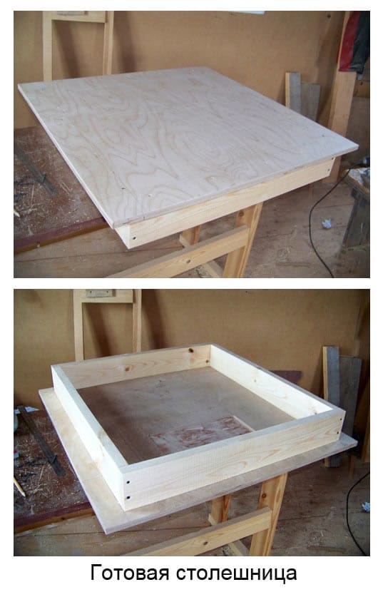 Готовая столешница