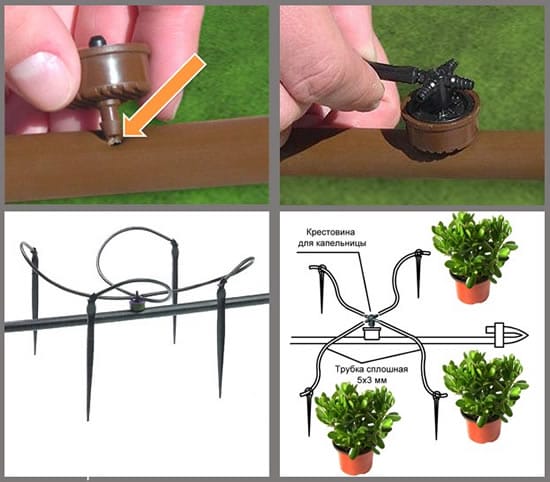 Капельная труба для полива