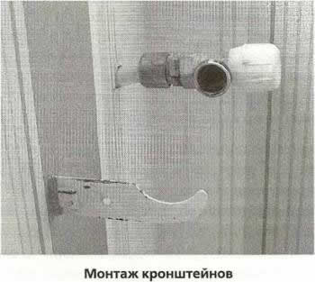 Монтаж кронштейнов