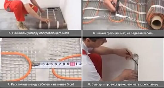 Монтаж обогревающего мата