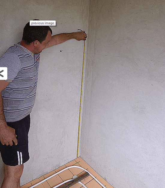 Определяем самую высокую и самую низкую точку в помещении