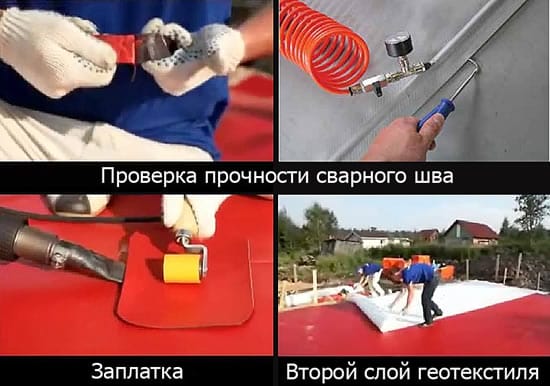 Проверка прочности сварного шва