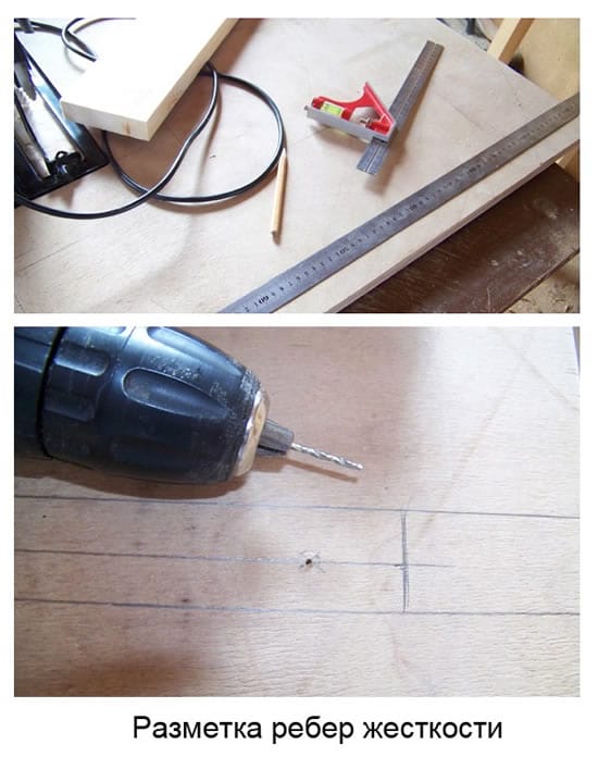 Размечаем ребра жесткости