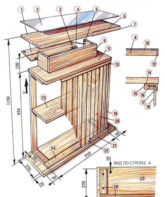 Схема барной стойки