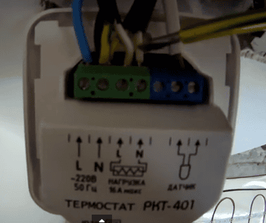 Схема подключения проводов к терморегулятору