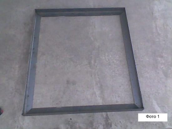 Шаг 1  - создаем каркас