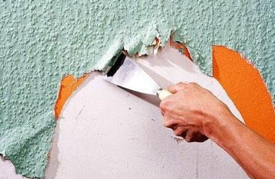 Удаляем старые обои