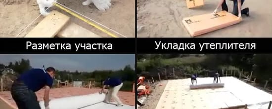 Укладка слоя геотекстиля