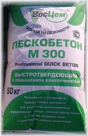 Упаковка пескобетона - фото