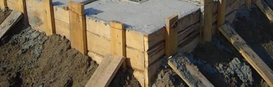 Залитый фундамент