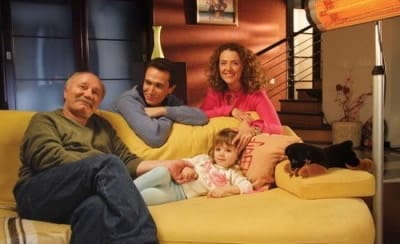 Инфракрасный обогреватель для дома