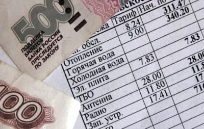 Куда обращаться жильцам квартир